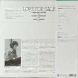 Toshiyuki Sekine, Osamu Kawakami, Hideo Yamaki : Love For Sale (LP, RE)