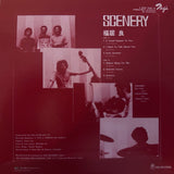 Ryo Fukui : Scenery (SACD, Hybrid, Album, Ltd, RM)