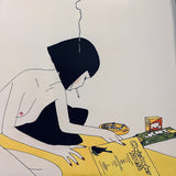 Lamp (7) : ゆめ (LP, Album, RE)