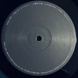 Lamp (7) : ゆめ (LP, Album, RE)