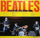 The Beatles = ザ・ビートルズ* : Please Please Me = プリーズ・プリーズ・ミー (LP, Album, RE)