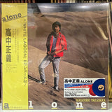 Masayoshi Takanaka = Masayoshi Takanaka : Alone (LP, Album, Ltd, RE, Cle + Flexi, 7", S/Sided, EP, )