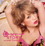 Ayumi Hamasaki : My Story (2xLP, Ltd)