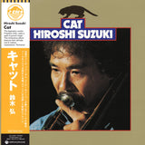 Hiroshi Suzuki (2) = Hiroshi Suzuki (2) : Cat = キャット (LP, Album, Ltd, RE, Cle)