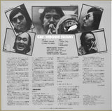 Hiroshi Suzuki (2) = Hiroshi Suzuki (2) : Cat = キャット (LP, Album, Ltd, RE, Cle)