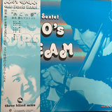 Isao Suzuki Sextet : Ako's Dream (LP, Album, Ltd, RE, RM, 180)
