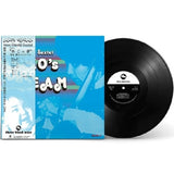 Isao Suzuki Sextet : Ako's Dream (LP, Album, Ltd, RE, RM, 180)