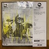 Kosuke Mine Quintet : 2nd Album (LP, Album, Ltd, RE, RM, 180)