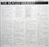 The Beatles = The Beatles : Beatles' Greatest = グレイテスト・ヒッツ (LP, Comp, RE)