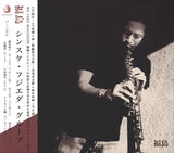 Sinsuke Fujieda Group : 福島 = Fukushima (CD, Album, Ltd)
