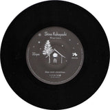 Shino Kobayashi : Winter Letters (7", EP, Ltd)