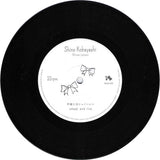 Shino Kobayashi : Winter Letters (7", EP, Ltd)