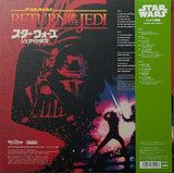 John Williams (4), The London Symphony Orchestra* : Star Wars: Return Of The Jedi = スター・ウォーズ / ジェダイの帰還 (LP, Album, Ltd, RE, RM, Gre)