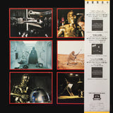 John Williams (4), The London Symphony Orchestra* : Star Wars (2xLP, Album, RE, Gat)