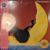 Meiko Nakahara = Meiko Nakahara : 2時までのシンデレラ~Friday Magic~ (LP, Album, Ltd, RE, Cle)