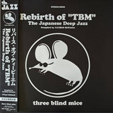 Various : Rebirth Of "TBM" (The Japanese Deep Jazz) (2xLP, Comp, Mono, Ltd)
