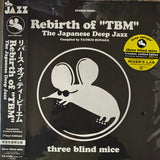 Various : Rebirth Of "TBM" (The Japanese Deep Jazz) (2xLP, Comp, Mono, Ltd)