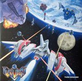 Yuzo Koshiro : Earthion (2xLP, Album, Blu)