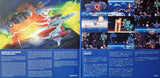 Yuzo Koshiro : Earthion (2xLP, Album, Blu)