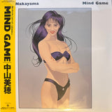 Miho Nakayama : Mind Game (LP, Album, Cle)