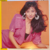 Miho Nakayama : Mind Game (LP, Album, Cle)