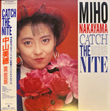 Miho Nakayama : Catch The Nite (LP, Album, Blu)