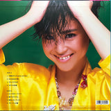 Seiko Matsuda : Seiko Harmony – Haruomi Hosono Works – (Vinyl Edition) (LP, Comp, Ltd, Gre)