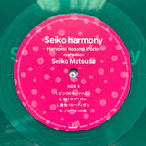 Seiko Matsuda : Seiko Harmony – Haruomi Hosono Works – (Vinyl Edition) (LP, Comp, Ltd, Gre)