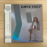 Takako Mamiya = 間宮貴子* : Love Trip = ラブ・トリップ (2xLP, Album, Ltd, RE, 180)
