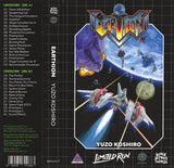 Yuzo Koshiro = Yuzo Koshiro : Earthion = アーシオン (Cass, Album, Blu)