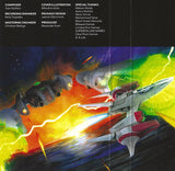 Yuzo Koshiro = Yuzo Koshiro : Earthion = アーシオン (Cass, Album, Blu)