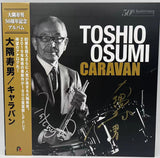 Toshio Osumi : Caravan-大隅寿男50周年纪念 (LP, Album, RE, 180)