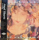 Miho Nakayama : Angel Hearts (LP, Album, RE, Ora)
