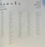 Miho Nakayama : Angel Hearts (LP, Album, RE, Ora)