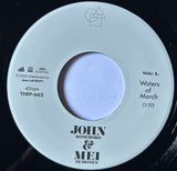 John Roseboro = ジョン・ローズボロ* & Mei Semones = メイ・シモネス* : 三月の水 (7")