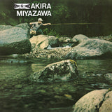 Akira Miyazawa : 山女魚 (LP, Album, RE)