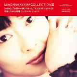 Miho Nakayama : Collection III (2xLP, Comp, RE, Tra)