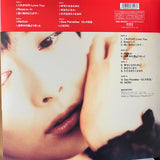 Miho Nakayama : Collection III (2xLP, Comp, RE, Tra)