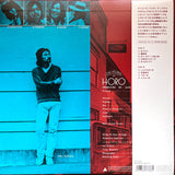 Chu Kosaka = Chu Kosaka : Horo = ほうろう (LP, Album, Ltd, RE, RM, 180)