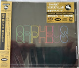 Isao Suzuki Trio : Black Orpheus (SACD, Hybrid, Album, RE, RM)