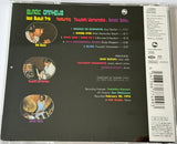 Isao Suzuki Trio : Black Orpheus (SACD, Hybrid, Album, RE, RM)
