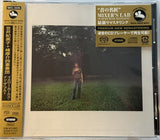 Kimiko Kasai With Kosuke Mine Quartet : Yellow Carcass In The Blue (SACD, Hybrid, Album, RE, RM)
