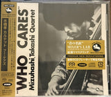 Takashi Mizuhashi Quartet : Who Cares (SACD, Hybrid, Album, RE, RM)