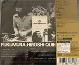 The Hiroshi Fukumura Quintet : Morning Flight (SACD, Hybrid, Album, RE, RM)