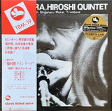 Hiroshi Fukumura Quintet : Morning Flight (LP, Album, RE, RM)