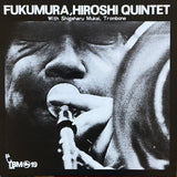 Hiroshi Fukumura Quintet : Morning Flight (LP, Album, RE, RM)