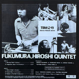 Hiroshi Fukumura Quintet : Morning Flight (LP, Album, RE, RM)