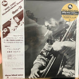 Takashi Mizuhashi Quartet : Who Cares (LP, Ltd, RE, RM)
