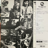 Takashi Mizuhashi Quartet : Who Cares (LP, Ltd, RE, RM)