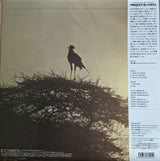 Fumio Itabashi : Nature (LP, Album, Ltd, RE)